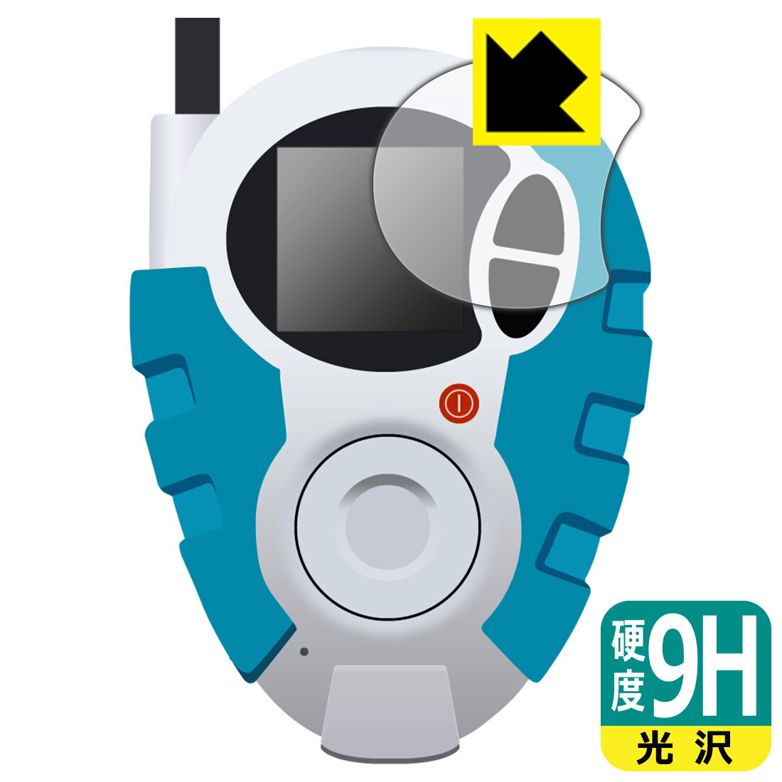 ǥ󥢥ɥ٥㡼02 SuperCompleteSelectionAnimation D-3  9H١  ݸե ...