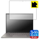 u[CgJbgy˒ጸzیtB ASUS Chromebook CX34 Flip (CX3401FBA) { А