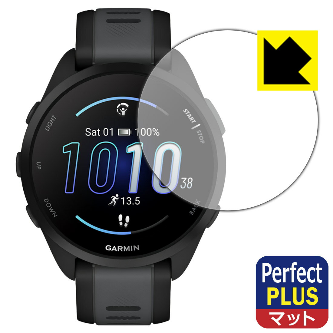 Perfect Shield Plus ȿ㸺 ݸե GARMIN Forerunner 165 Music / Forerunner 165 ...