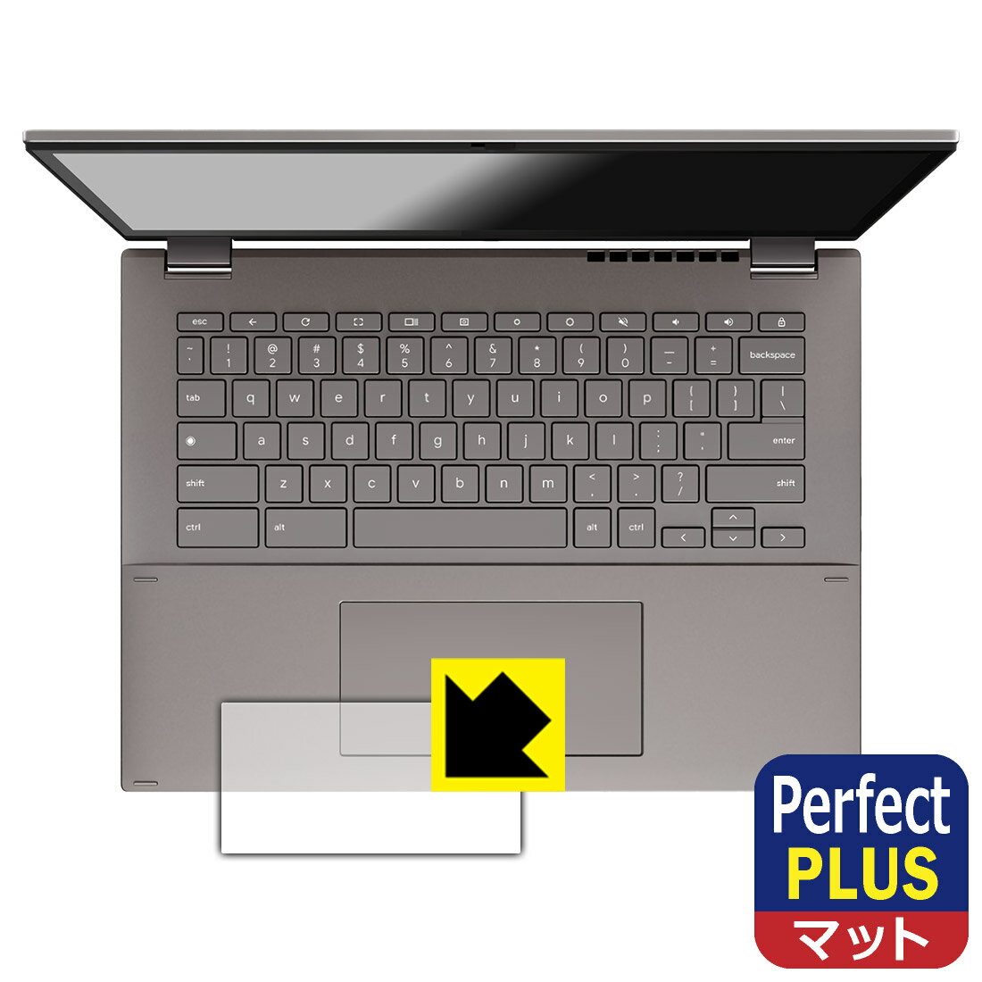 Perfect Shield Plus【反射低減】保護フィルム ASUS Chromebook CX34 Flip (CX3401FBA) タッチパッド用 日本製 自社製造直販