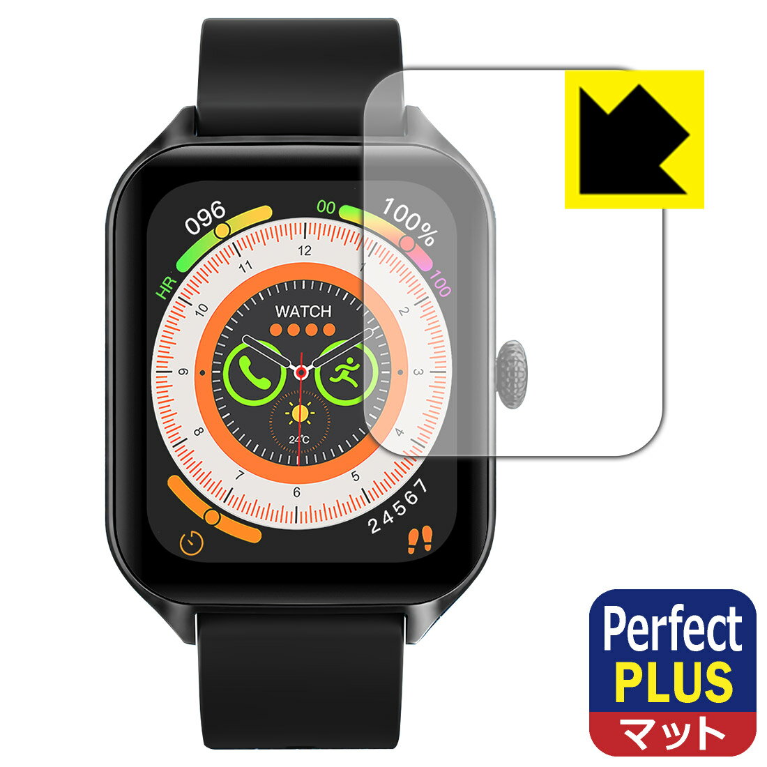 【エントリーでポイント10倍 5/16 1:59まで】Perfect Shield Plus【 反射低減 】保護フィルム 1.85インチ スマートウォッチ B09 日本製 自社製造直販