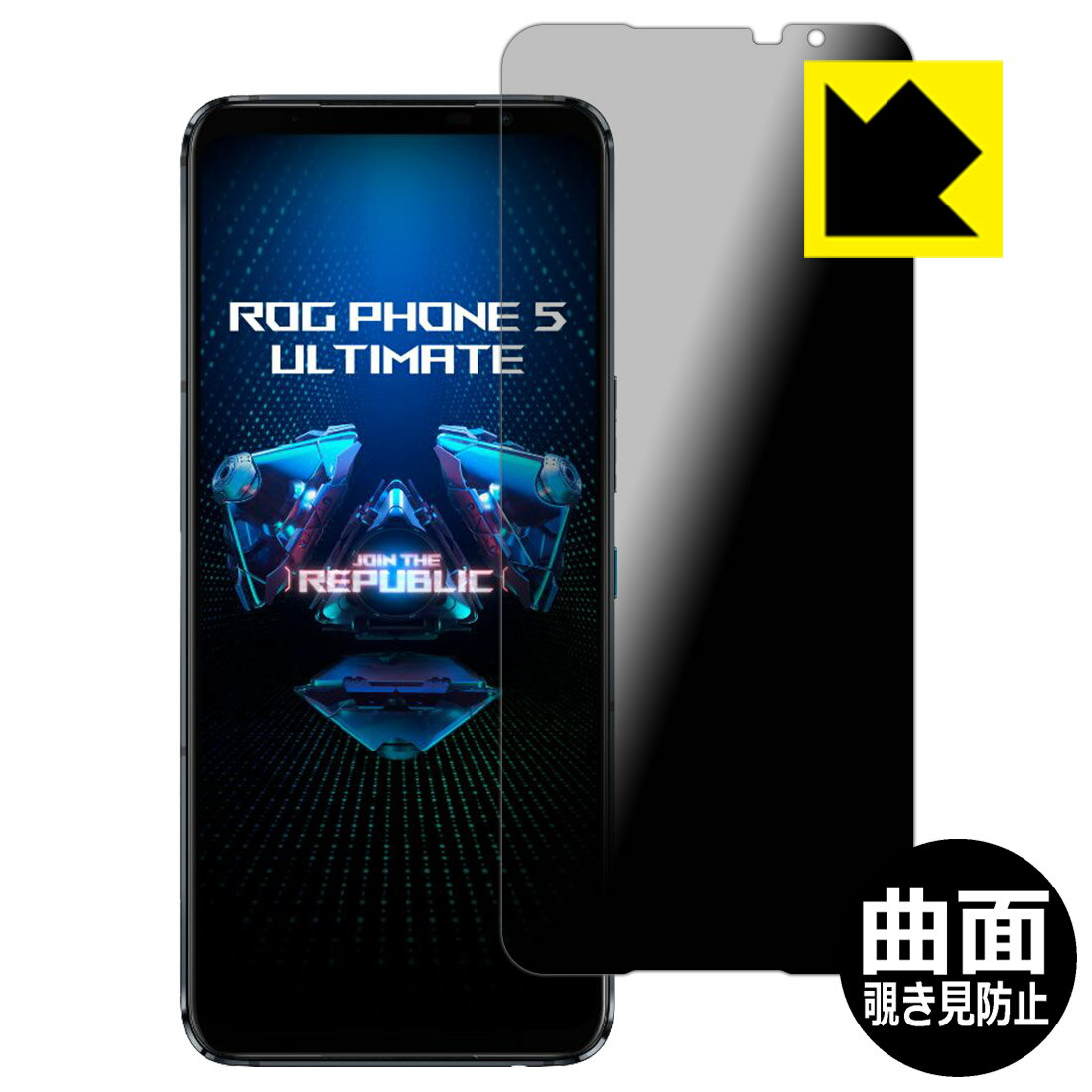 Flexible Shield Privacy ɻߡȿ㸺 ݸե ASUS ROG Phone 5 Ultimate ...