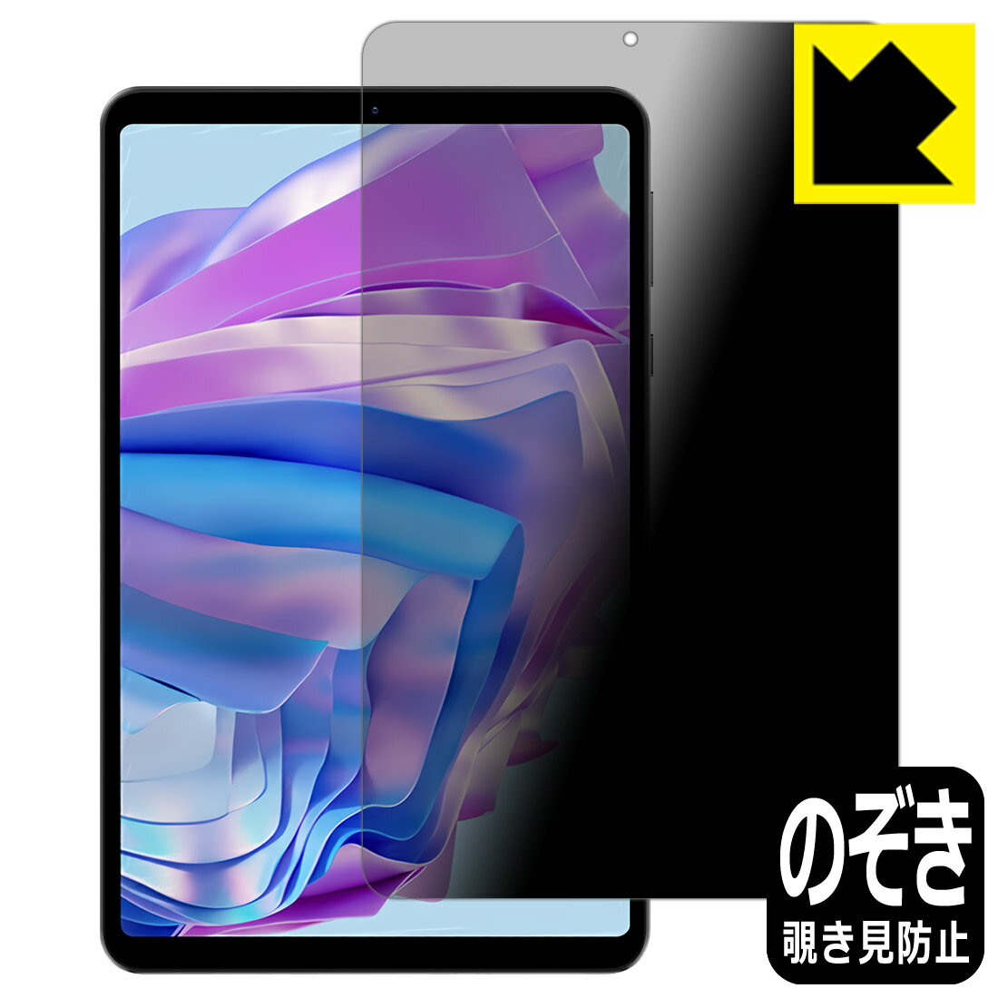 HEADWOLF® Fpad 5 – Headwolf Official