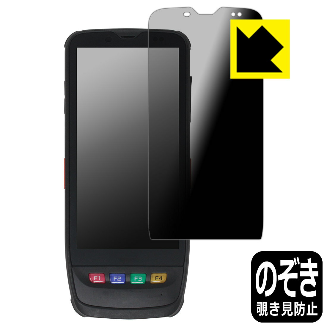 Privacy Shieldɻߡȿ㸺ݸե 饰ɥޡȥϥǥߥʥ IT-G650꡼  ¤ľ