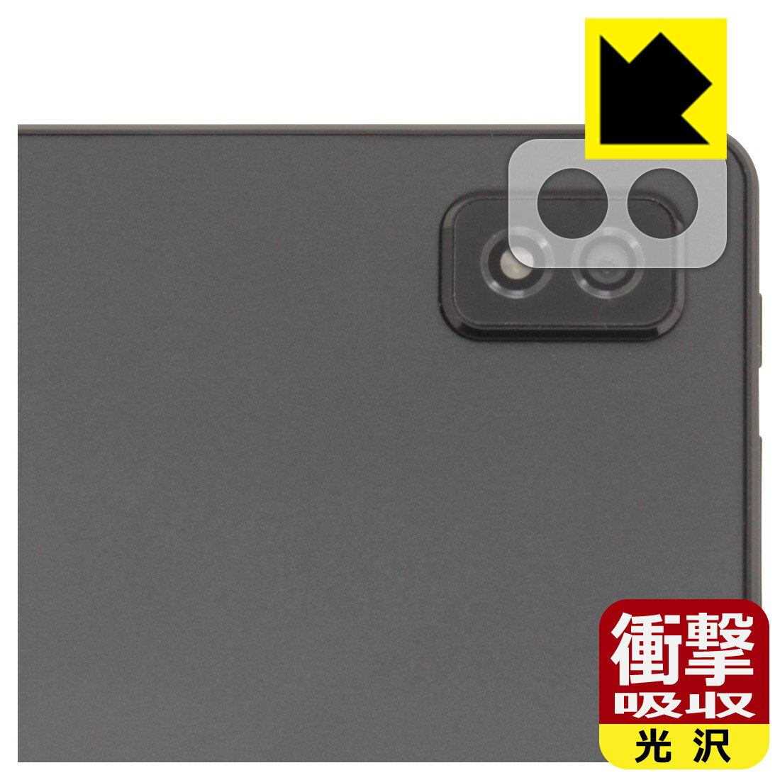 �׷�ۼ��� ���� ���ݸ�ե���� LUCA Tablet 10����� TM103M4V1-B / AZTM103M4-AZV1B (��󥺼�������) ������ ������¤ľ��