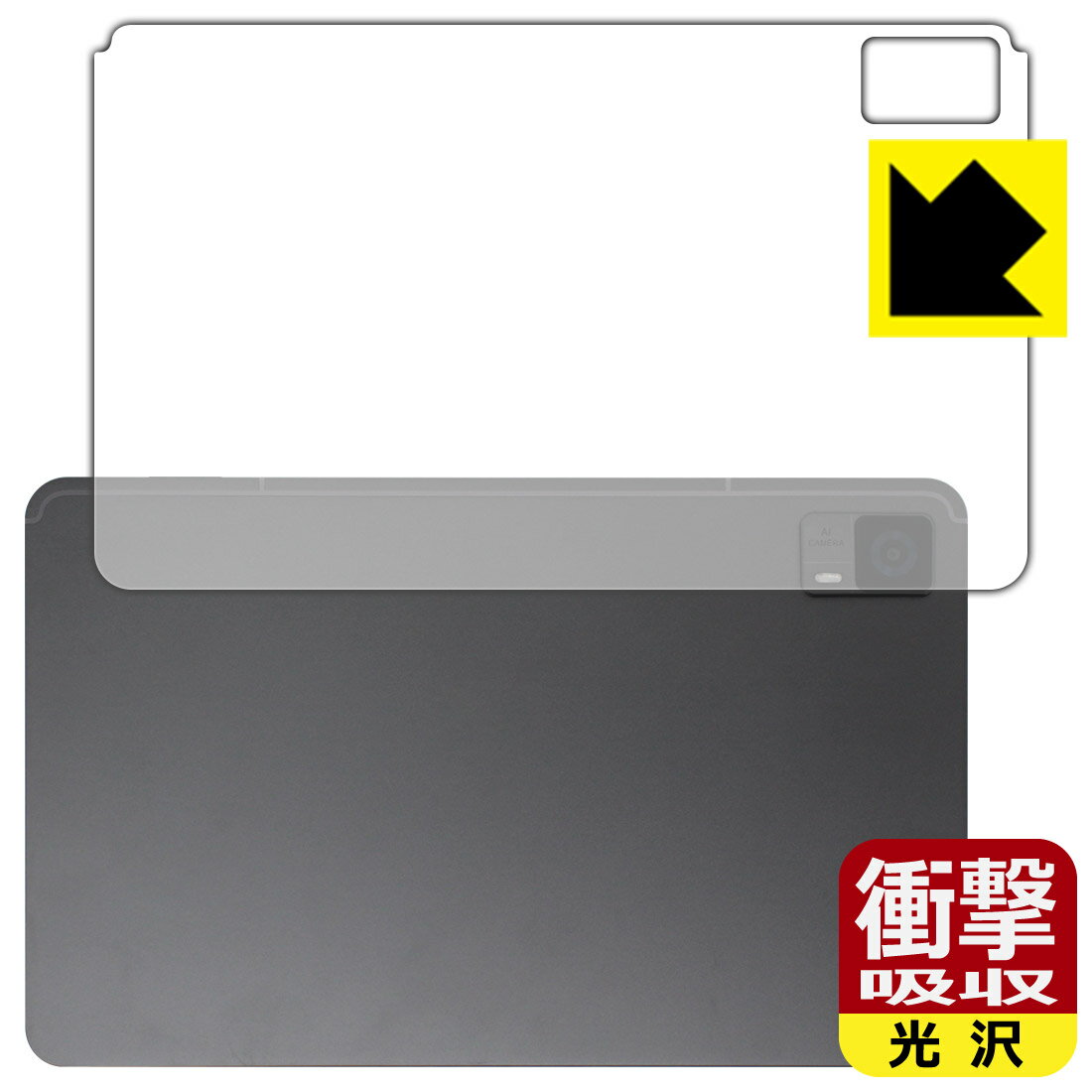 ׷ۼ  ݸե HEADWOLF HPad 6 / HPad 6 Pro ()  ¤ľ