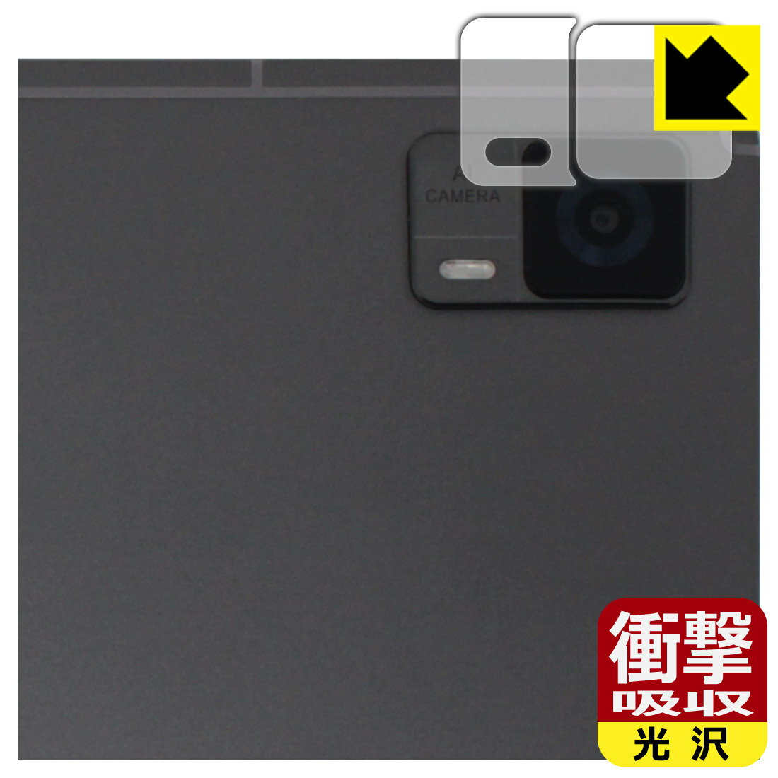 ׷ۼ  ݸե HEADWOLF HPad 6 / HPad 6 Pro ()  ¤ľ