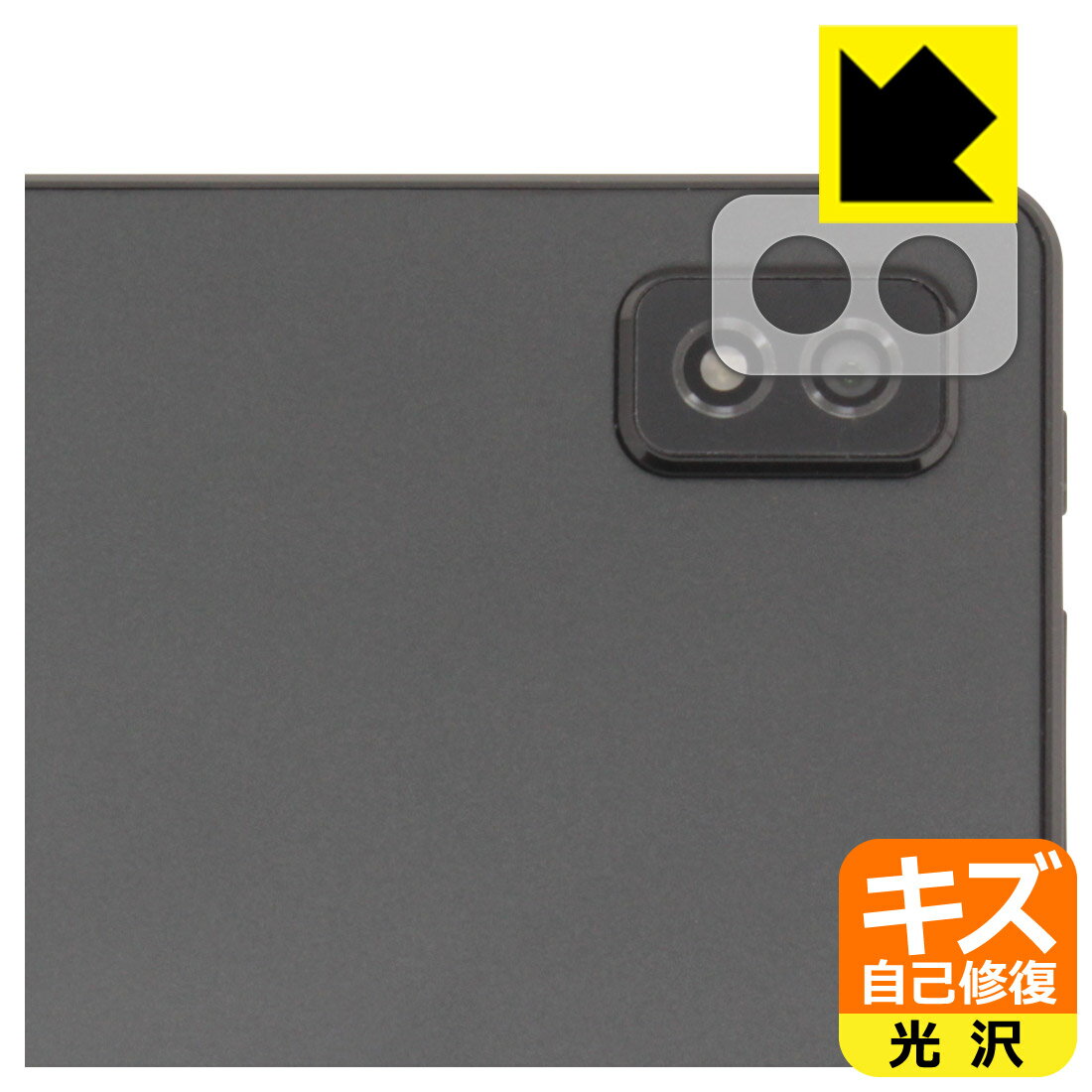 �������ʽ����ݸ�ե���� LUCA Tablet 10����� TM103M4V1-B / AZTM103M4-AZV1B (��󥺼�������) ������ ������¤ľ��