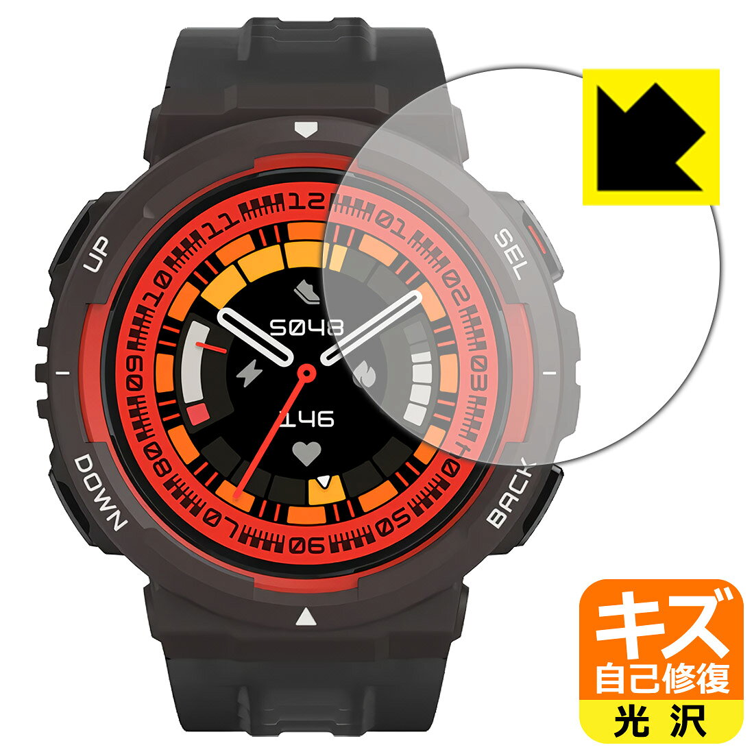 対応機種●対応機種 : Zepp Health Amazfit Active Edge専用の商品です。●製品内容 : 画面用フィルム1枚・クリーニングワイプ1個●※保護フィルムが貼り付く「最大サイズ」で設計しています。●特殊なキズ自己修復層が細かなキズを修復！傷がついても時間が経つと自然に直ります。『キズ自己修復の保護フィルム』●安心の国産素材を使用。日本国内の自社工場で製造し出荷しています。 ★貼り付け失敗交換サービス対象商品★ 国内自社工場製造・発送だからできる 安心の製品保証とサポート ■製品保証 お届けした製品が誤っていたり、不具合があった場合などには、お届けから1ヶ月以内にメールにてお問い合わせください。交換等対応させていただきます。[キャンセル・返品（返金・交換）について] ■■貼り付け失敗時の交換サービス■■貼り付けに失敗しても1回だけ無償交換ができます。(失敗したフィルムをお送りいただき、新品に無償交換します。往復の送料のみお客様にご負担をお願いいたします。詳しくは製品に同封の紙をご確認ください) ■■保護フィルム貼り付け代行サービス■■保護フィルムの貼り付け作業に自信がない方には、PDA工房で貼り付け作業を代行いたします。(PDA工房の保護フィルムのみが対象です。詳しくは製品に同封の紙をご確認ください) キズ自己修復保護フィルム 素材説明 ■特殊なキズ自己修復層が細かな傷を修復！表面についた細かいスリ傷が自然に消える特殊な加工がされたフィルムです。キズがついても瞬間的に消えます。機器を鞄に入れることが多い方や、ツメなどのキズが気になる方へおすすめです。※自己修復層を超えたキズは直りません。■高級感あふれる光沢と画質を損なわない透明度！貼っていることを意識させないほどの高い透明度に、高級感あふれる光沢・クリアな仕上げとなります。動画視聴や画像編集など、機器本来の発色を重視したい方におすすめです。■気泡の入りにくい特殊な自己吸着タイプ接着面は気泡の入りにくい特殊な自己吸着タイプです。素材に柔軟性があり、貼り付け作業も簡単にできます。また、はがすときにガラス製フィルムのように割れてしまうことはありません。貼り直しが何度でもできるので、正しい位置へ貼り付けられるまでやり直すことができます。■安心の日本製最高級グレードの国産素材を日本国内の弊社工場で加工している完全な Made in Japan です。安心の品質をお届けします。 【ポスト投函送料無料】商品は【ポスト投函発送 (追跡可能メール便)】で発送します。お急ぎ、配達日時を指定されたい方は以下のクーポンを同時購入ください。【お急ぎ便クーポン】　プラス110円(税込)で速達扱いでの発送。お届けはポストへの投函となります。【配達日時指定クーポン】　プラス550円(税込)で配達日時を指定し、宅配便で発送させていただきます。【お急ぎ便クーポン】はこちらをクリック【配達日時指定クーポン】はこちらをクリック