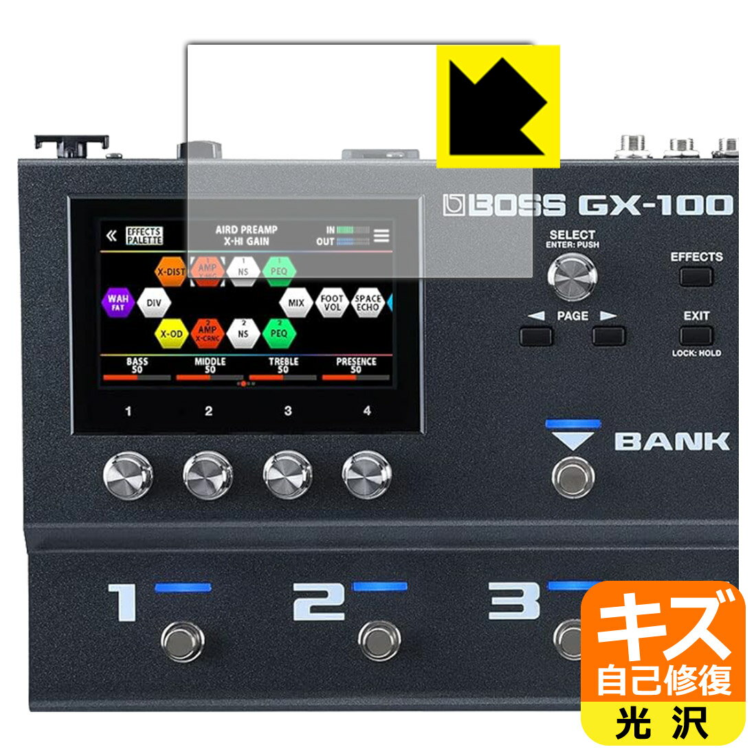 対応機種●対応機種 : BOSS GX-100 Guitar Effects Processor専用の商品です。●製品内容 : ディスプレイ用フィルム1枚・クリーニングワイプ1個●※この機器は周辺部が角ばっているため、保護フィルムを端まで貼ることができません。(表示部分はカバーしています)●特殊なキズ自己修復層が細かなキズを修復！傷がついても時間が経つと自然に直ります。『キズ自己修復の保護フィルム』●安心の国産素材を使用。日本国内の自社工場で製造し出荷しています。 ★貼り付け失敗交換サービス対象商品★ 国内自社工場製造・発送だからできる 安心の製品保証とサポート ■製品保証 お届けした製品が誤っていたり、不具合があった場合などには、お届けから1ヶ月以内にメールにてお問い合わせください。交換等対応させていただきます。[キャンセル・返品（返金・交換）について] ■■貼り付け失敗時の交換サービス■■貼り付けに失敗しても1回だけ無償交換ができます。(失敗したフィルムをお送りいただき、新品に無償交換します。往復の送料のみお客様にご負担をお願いいたします。詳しくは製品に同封の紙をご確認ください) ■■保護フィルム貼り付け代行サービス■■保護フィルムの貼り付け作業に自信がない方には、PDA工房で貼り付け作業を代行いたします。(PDA工房の保護フィルムのみが対象です。詳しくは製品に同封の紙をご確認ください) キズ自己修復保護フィルム 素材説明 ■特殊なキズ自己修復層が細かな傷を修復！表面についた細かいスリ傷が自然に消える特殊な加工がされたフィルムです。キズがついても瞬間的に消えます。機器を鞄に入れることが多い方や、ツメなどのキズが気になる方へおすすめです。※自己修復層を超えたキズは直りません。■高級感あふれる光沢と画質を損なわない透明度！貼っていることを意識させないほどの高い透明度に、高級感あふれる光沢・クリアな仕上げとなります。動画視聴や画像編集など、機器本来の発色を重視したい方におすすめです。■気泡の入りにくい特殊な自己吸着タイプ接着面は気泡の入りにくい特殊な自己吸着タイプです。素材に柔軟性があり、貼り付け作業も簡単にできます。また、はがすときにガラス製フィルムのように割れてしまうことはありません。貼り直しが何度でもできるので、正しい位置へ貼り付けられるまでやり直すことができます。■安心の日本製最高級グレードの国産素材を日本国内の弊社工場で加工している完全な Made in Japan です。安心の品質をお届けします。 【ポスト投函送料無料】商品は【ポスト投函発送 (追跡可能メール便)】で発送します。お急ぎ、配達日時を指定されたい方は以下のクーポンを同時購入ください。【お急ぎ便クーポン】　プラス110円(税込)で速達扱いでの発送。お届けはポストへの投函となります。【配達日時指定クーポン】　プラス550円(税込)で配達日時を指定し、宅配便で発送させていただきます。【お急ぎ便クーポン】はこちらをクリック【配達日時指定クーポン】はこちらをクリック