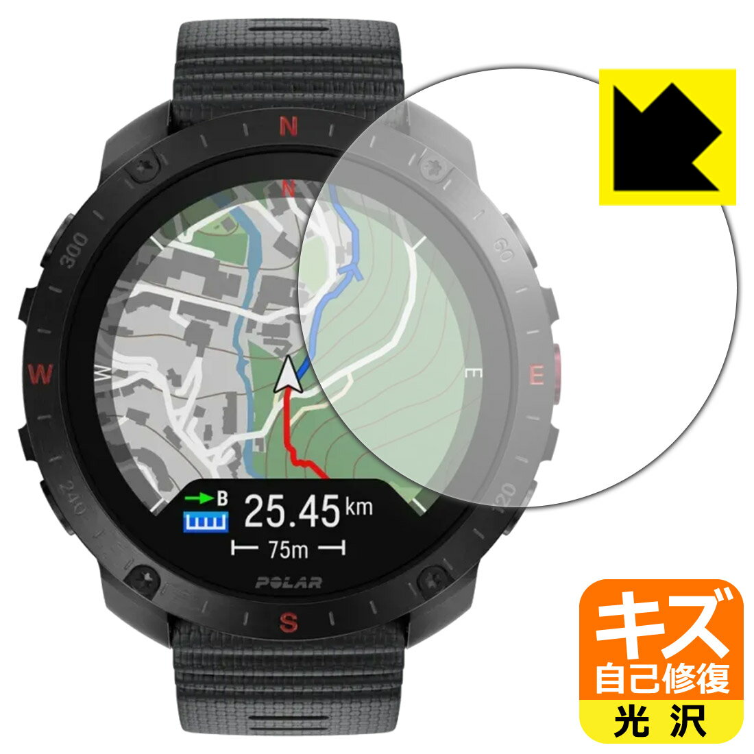 キズ自己修復保護フィルム Polar Grit X2 Pro / Grit X2 Pro Titan 日本製 自社製造直販