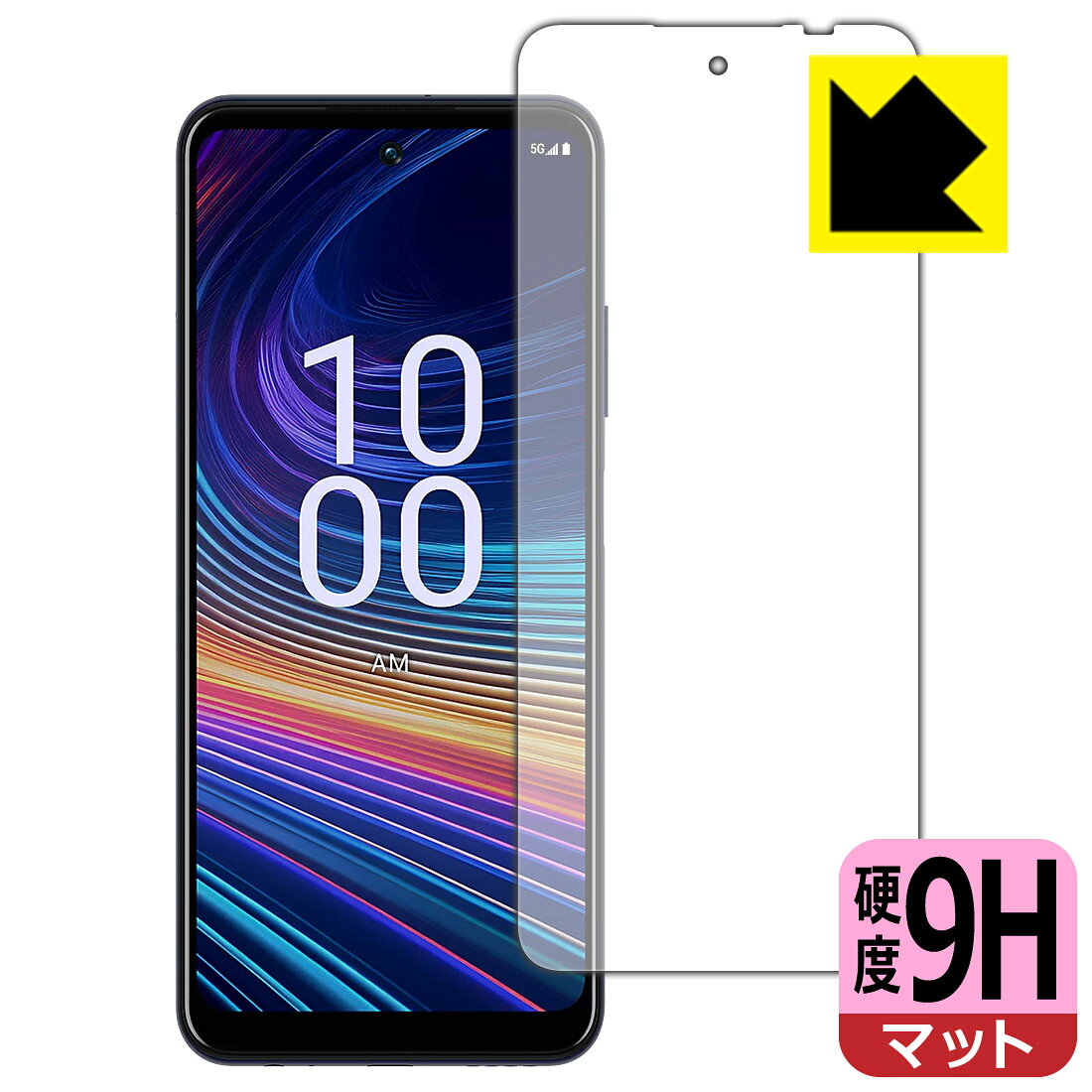 対応機種●対応機種 : Boost Mobile Celero 5G+ 2024専用の商品です。●製品内容 : 画面用フィルム1枚・クリーニングワイプ1個●※この機器は周辺部が曲面となっているため、保護フィルムを端まで貼ることができません。(表示部分はカバーしています)●柔軟性があり、ガラスフィルムのように衝撃を受けても割れない！スリキズ防止にもなる『9H高硬度(非光沢)の保護フィルム』●安心の国産素材を使用。日本国内の自社工場で製造し出荷しています。 ★貼り付け失敗交換サービス対象商品★ 国内自社工場製造・発送だからできる 安心の製品保証とサポート ■製品保証 お届けした製品が誤っていたり、不具合があった場合などには、お届けから1ヶ月以内にメールにてお問い合わせください。交換等対応させていただきます。[キャンセル・返品（返金・交換）について] ■■貼り付け失敗時の交換サービス■■貼り付けに失敗しても1回だけ無償交換ができます。(失敗したフィルムをお送りいただき、新品に無償交換します。往復の送料のみお客様にご負担をお願いいたします。詳しくは製品に同封の紙をご確認ください) ■■保護フィルム貼り付け代行サービス■■保護フィルムの貼り付け作業に自信がない方には、PDA工房で貼り付け作業を代行いたします。(PDA工房の保護フィルムのみが対象です。詳しくは製品に同封の紙をご確認ください) 9H高硬度【反射低減】保護フィルム 素材説明 ■表面硬度 9Hなのにしなやかなフィルム表面硬度はガラスフィルムと同等の9Hですが、しなやかな柔軟性がある「超ハードコートPETフィルム」なので衝撃を受けても割れません。厚みも一般的なガラスフィルムより薄い約0.2mmでタッチ操作の感度も良好です。(※1)※フィルムの性能（表面硬度 9H）は世界的な規模の検査/認証機関で試験されております。■画面の映り込みを抑える反射防止タイプ！表面に微細な凹凸を作ることにより、外光を乱反射させギラツキを抑える「アンチグレア加工」がされております。屋外での太陽光の映り込み、屋内でも蛍光灯などの映り込みが気になるシーンが多い方におすすめです。また、指紋がついた場合でも目立ちにくいという特長があります。■指紋が目立ちにくい上、フッ素加工で汚れがつきにくい！反射防止のアンチグレア加工で指紋が目立ちにくい上、表面はフッ素コーティングがされており、皮脂や汚れがつきにくく、また、落ちやすくなっています。指滑りはさらさらな使用感です■気泡の入りにくい特殊な自己吸着タイプ接着面は気泡の入りにくい特殊な自己吸着タイプです。素材に柔軟性があり、貼り付け作業も簡単にできます。また、はがすときにガラス製フィルムのように割れてしまうことはありません。貼り直しが何度でもできるので、正しい位置へ貼り付けられるまでやり直すことができます。■安心の日本製最高級グレードの国産素材を日本国内の弊社工場で加工している完全な Made in Japan です。安心の品質をお届けします。※1「表面硬度 9H」の表示は素材として使用しているフィルムの性能です。機器に貼り付けた状態の測定結果ではありません。 【ポスト投函送料無料】商品は【ポスト投函発送 (追跡可能メール便)】で発送します。お急ぎ、配達日時を指定されたい方は以下のクーポンを同時購入ください。【お急ぎ便クーポン】　プラス110円(税込)で速達扱いでの発送。お届けはポストへの投函となります。【配達日時指定クーポン】　プラス550円(税込)で配達日時を指定し、宅配便で発送させていただきます。【お急ぎ便クーポン】はこちらをクリック【配達日時指定クーポン】はこちらをクリック