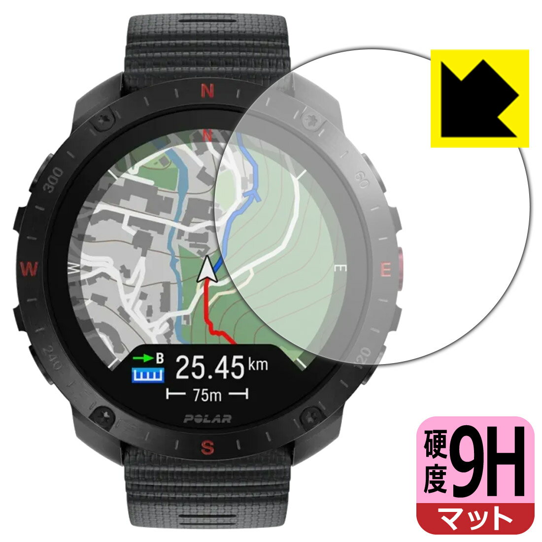 9H١ ȿ㸺 ݸե Polar Grit X2 Pro / Grit X2 Pro Titan  ¤ľ