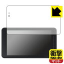【エントリーでポイント10倍 5/16 1:59まで】BMW Motorrad CONNECTEDRIDE NAVIGATOR 用 衝撃吸収【 反射低減 】保護...
