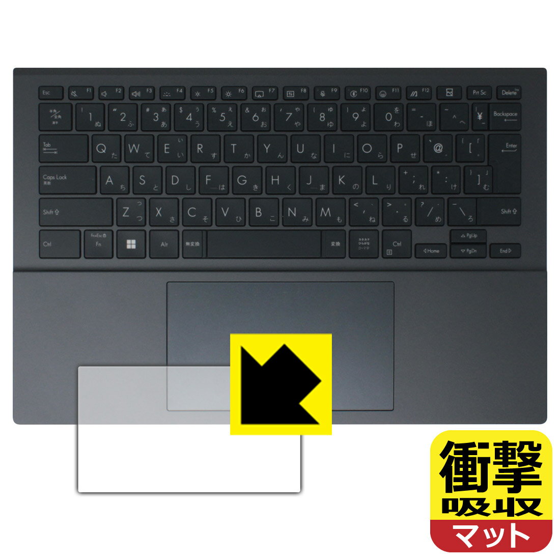 乐天商城 - 衝撃吸収【 反射低減 】保護フィルム ASUS Zenbook DUO (2025) UX8406CA / (2024) UX8406MA (タッチパッド用) 日本製 自社製造直販