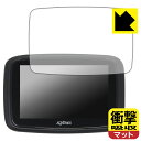 【エントリーでポイント10倍 5/16 1:59まで】衝撃吸収【 反射低減 】保護フィルム キジマ スマートディスプレイ SD01 日本製 自社製造直販