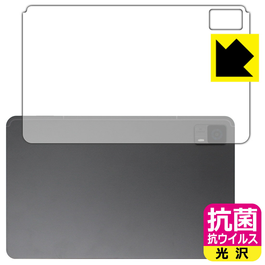  륹  ݸե HEADWOLF HPad 6 / HPad 6 Pro ()  ¤ľ