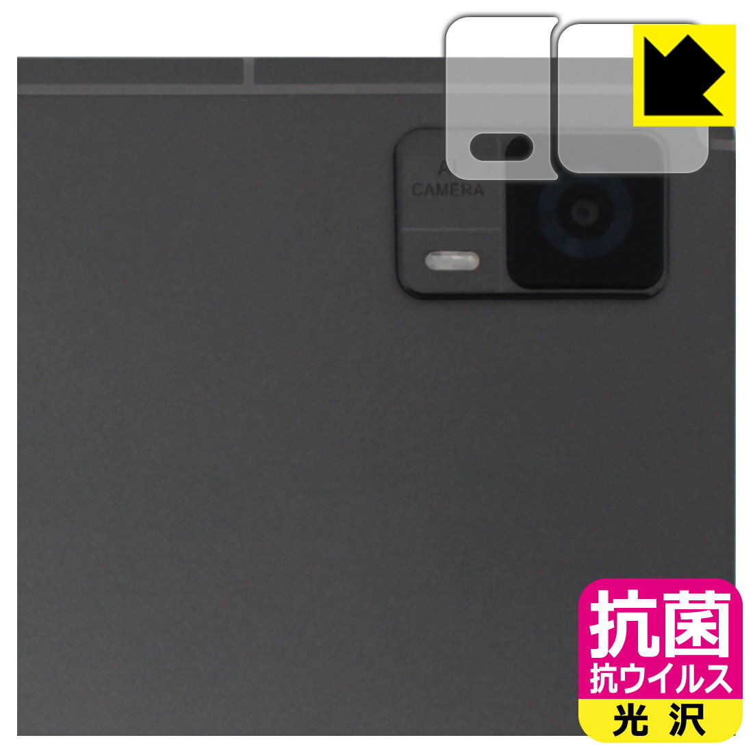 륹  ݸե HEADWOLF HPad 6 / HPad 6 Pro ()  ¤ľ...