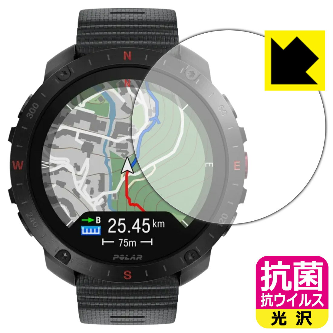  륹  ݸե Polar Grit X2 Pro / Grit X2 Pro Titan  ¤ľ