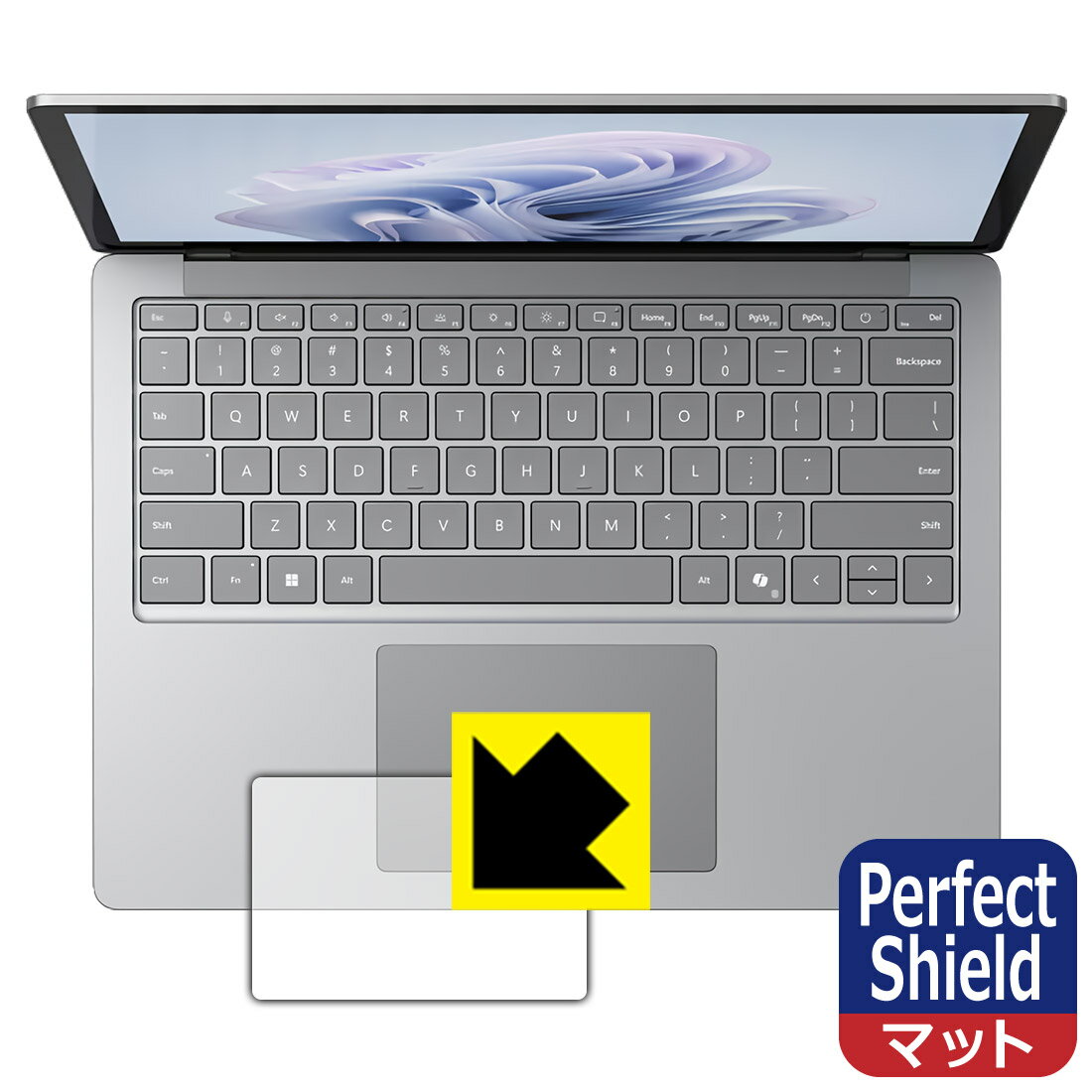 Perfect Shield【 反射低減 】保護フィルム Surface Laptop 6 (13.5インチ)(2024年4月発売モデル) トラックパッド用 日本製 自社製造直販