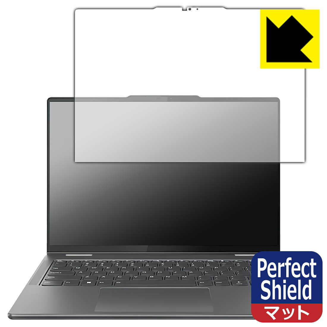 Perfect Shield【 反射低減 】保護フィルム Lenovo Yoga 7 2-in-1 Gen 9/Yoga 7i 2-in-1 Gen 9 (14型) 日本製 自社製造直販