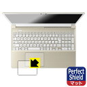 Perfect Shieldy˒ጸzیtB dynabook AZ/HW, BZ/MW (NbNpbhp) 3Zbg { А