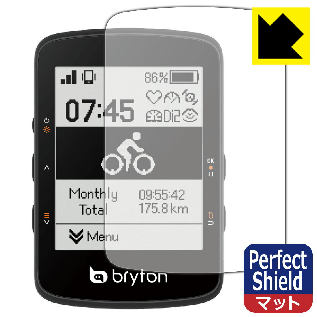 Perfect Shield【反射低減】保護フィルム bryton Rider 460 日本製 自社製造直販