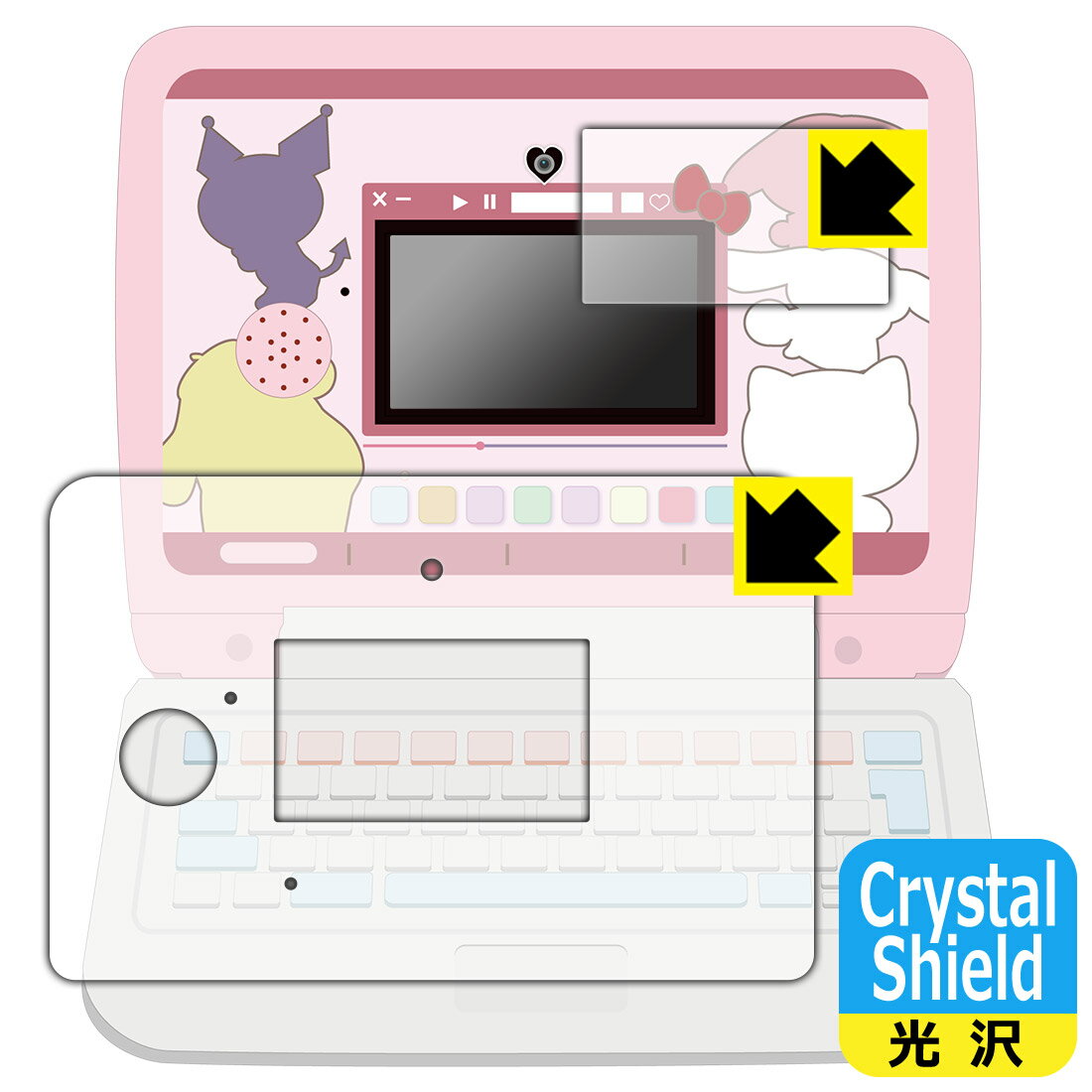 カメラでkawaii マウスできせかえ!サンリオキャラクターズ パソコン 用 Crystal Shield【 光沢 】保護フィルム (画面用/ふち用) 日本製 ...