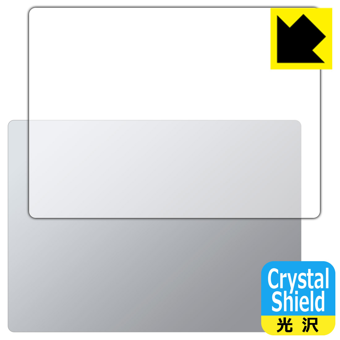 Rakuten - Crystal Shield【 光沢 】保護フィルム Surface Laptop 6 (13.5インチ)(2024年4月発売モデル) 天面用 (3枚セット) 日本製 自社製造直販