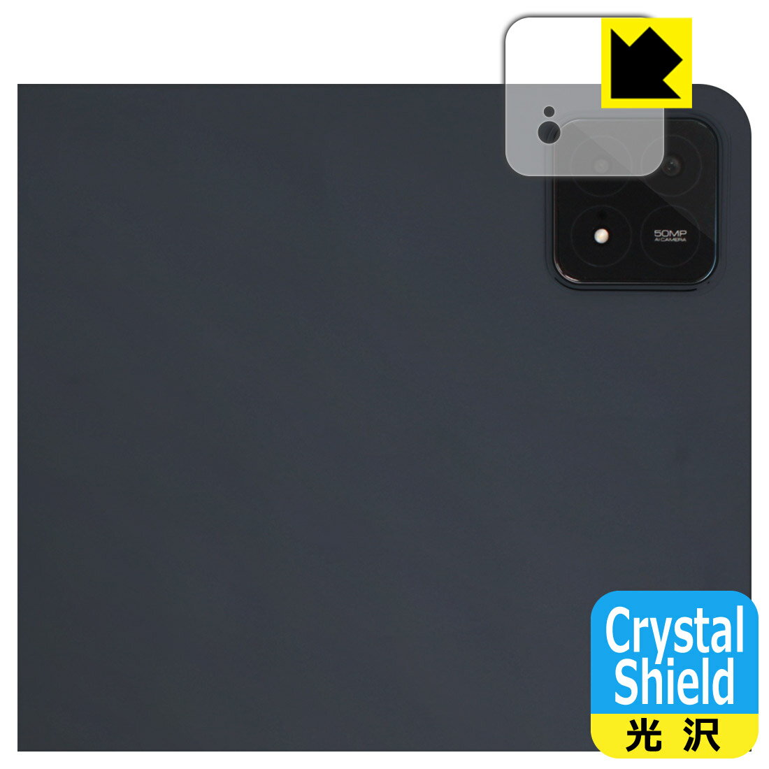 Crystal Shield  ݸե Xiaomi Pad 6S Pro 12.4 ()  ¤ľ...