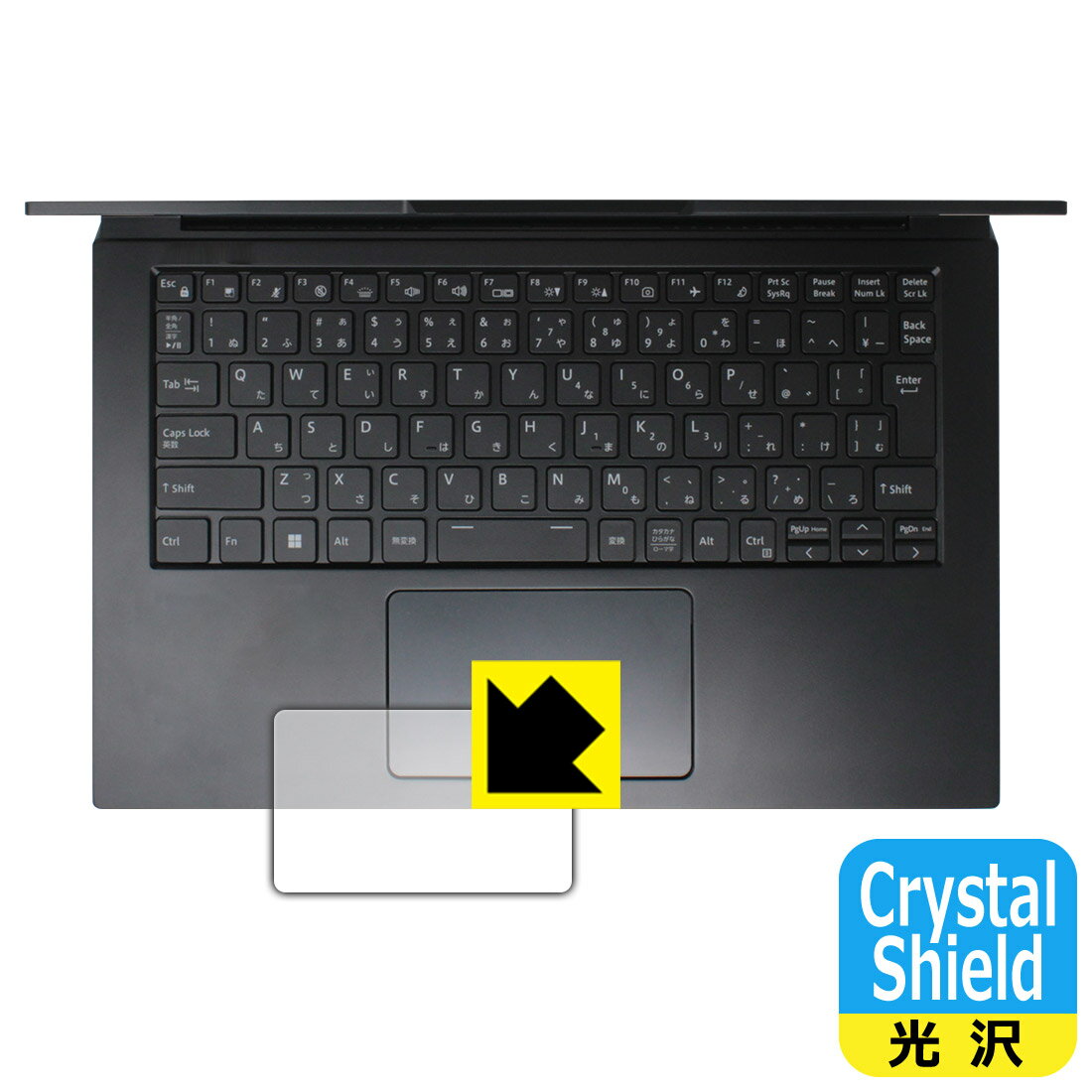 Crystal Shield【 光沢 】保護フィルム MousePro G4シリーズ (タッチパッド用) 3枚セット 日本制 自社制造直販