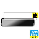 Crystal Shield【 光沢 】保護フィルム PORMIDO 12インチ ドライブレコーダー ミラー型 PR998 / PR998C (3枚セット) 日...