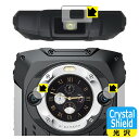 Crystal Shield【 光沢 】保護フィルム Blackview BV9300 Pro (カメラレンズ部用/フラッシュライト周辺部用) 日本製 自社製造...