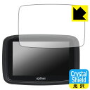 Crystal Shield【 光沢 】保護フィルム キジマ スマートディスプレイ SD01 日本製 自社製造直販