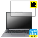 Crystal ShieldyzیtB ThinkBook 14 Gen 6 (3Zbg) { А