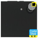 Crystal Shield【 光沢 】保護フィルム HEADWOLF WPad 5 (カメラレンズ部用) 日本製 自社製造直販
