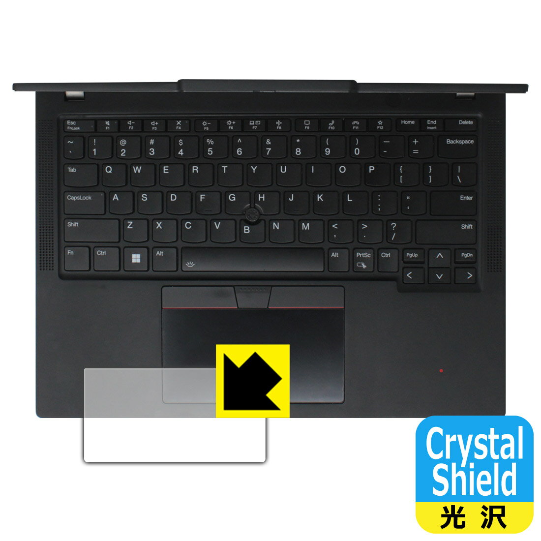 Crystal Shield【 光沢 】保護フィルム ThinkPad X13 Gen 4 (クリックパッド用) 日本製 自社製造直販