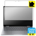 Crystal ShieldyzیtB HP Envy x360 14-fa0000 / 14-fc0000V[Y { А