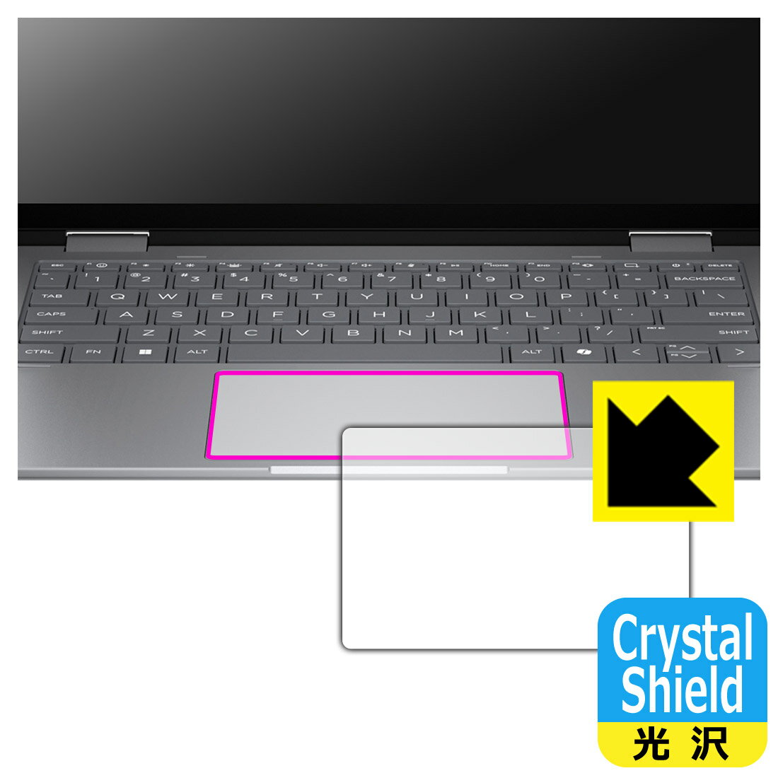 Rakuten - Crystal Shield【 光沢 】保護フィルム HP Envy x360 14-fa0000 / 14-fc0000シリーズ (イメージパッド用) 日本製 自社製造直販
