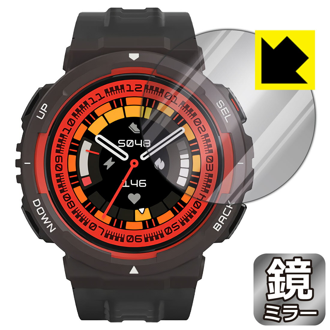 Mirror Shield 保護フィルム Amazfit Active Edge 日本製 自社製造直販(2.0)