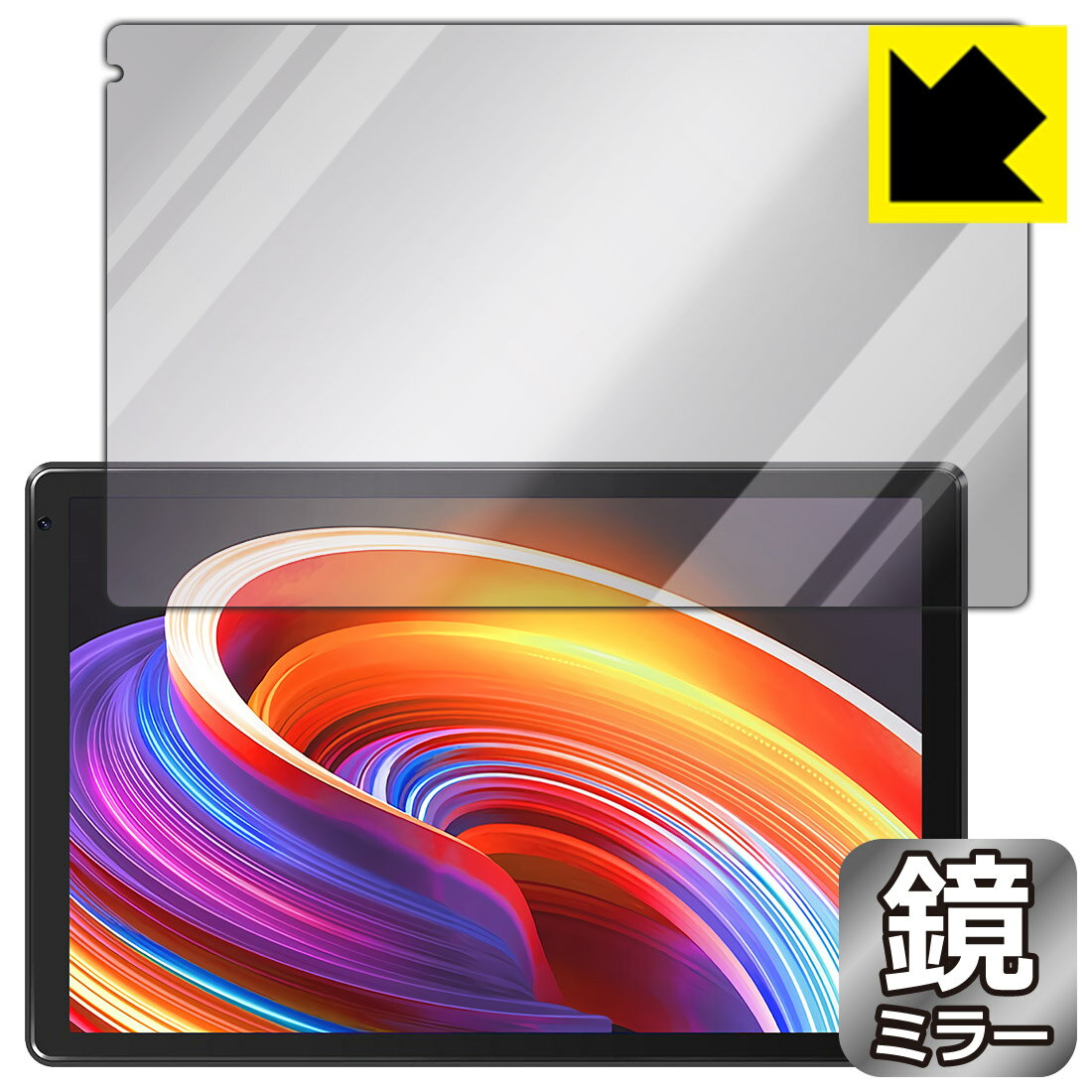 対応機種●対応機種 : Dewsod OC101 / OC102専用の商品です。●製品内容 : 画面用フィルム1枚・クリーニングワイプ1個●※この機器は周辺部が曲面となっているため、保護フィルムを端まで貼ることができません。(表示部分はカバーしています)●画面が消えると鏡になり、さりげなく身だしなみチェック！のぞき見防止にも！『ミラータイプの保護フィルム』●安心の国産素材を使用。日本国内の自社工場で製造し出荷しています。 ★貼り付け失敗交換サービス対象商品★ 国内自社工場製造・発送だからできる 安心の製品保証とサポート ■製品保証 お届けした製品が誤っていたり、不具合があった場合などには、お届けから1ヶ月以内にメールにてお問い合わせください。交換等対応させていただきます。[キャンセル・返品（返金・交換）について] ■■貼り付け失敗時の交換サービス■■貼り付けに失敗しても1回だけ無償交換ができます。(失敗したフィルムをお送りいただき、新品に無償交換します。往復の送料のみお客様にご負担をお願いいたします。詳しくは製品に同封の紙をご確認ください) ■■保護フィルム貼り付け代行サービス■■保護フィルムの貼り付け作業に自信がない方には、PDA工房で貼り付け作業を代行いたします。(PDA工房の保護フィルムのみが対象です。詳しくは製品に同封の紙をご確認ください) Mirror Shield 保護フィルム 素材説明 ■画面が鏡になる！画面が消えると鏡に早変わり！さりげない身だしなみのチェックなどに活用できます。透明フィルムより映り込みがありますので、その分、のぞき見防止の効果もあります。※構造（ハーフミラー）の都合上、貼り付ける面が暗い色の場合にだけ鏡のように見えます。そのため、白色など明るい色の機器に貼り付けたときには、明るい色の部分が鏡に見えません。この製品は黒い色の機器でのご利用をおすすめします。※仕様上、一般的な保護シートより光線透過率が下がります(約50%)。ご了承ください。■防指紋のハードコート！ハードコート加工がされており、キズや擦れに強くなっています。簡単にキズがつかず長くご利用いただけます。指紋や汚れのつきにくい防汚コーティングがされています。■気泡の入りにくい特殊な自己吸着タイプ接着面は気泡の入りにくい特殊な自己吸着タイプです。素材に柔軟性があり、貼り付け作業も簡単にできます。また、はがすときにガラス製フィルムのように割れてしまうことはありません。貼り直しが何度でもできるので、正しい位置へ貼り付けられるまでやり直すことができます。■安心の日本製最高級グレードの国産素材を日本国内の弊社工場で加工している完全な Made in Japan です。安心の品質をお届けします。 【ポスト投函送料無料】商品は【ポスト投函発送 (追跡可能メール便)】で発送します。お急ぎ、配達日時を指定されたい方は以下のクーポンを同時購入ください。【お急ぎ便クーポン】　プラス110円(税込)で速達扱いでの発送。お届けはポストへの投函となります。【配達日時指定クーポン】　プラス550円(税込)で配達日時を指定し、宅配便で発送させていただきます。【お急ぎ便クーポン】はこちらをクリック【配達日時指定クーポン】はこちらをクリック