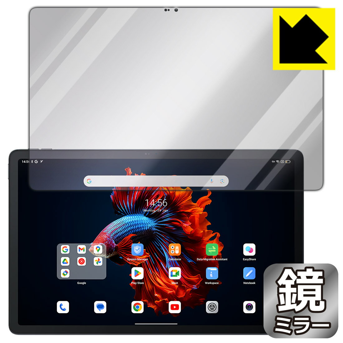 Mirror Shield 保護フィルム Blackview MEGA 1 (画面用) 日本製 自社製造直販