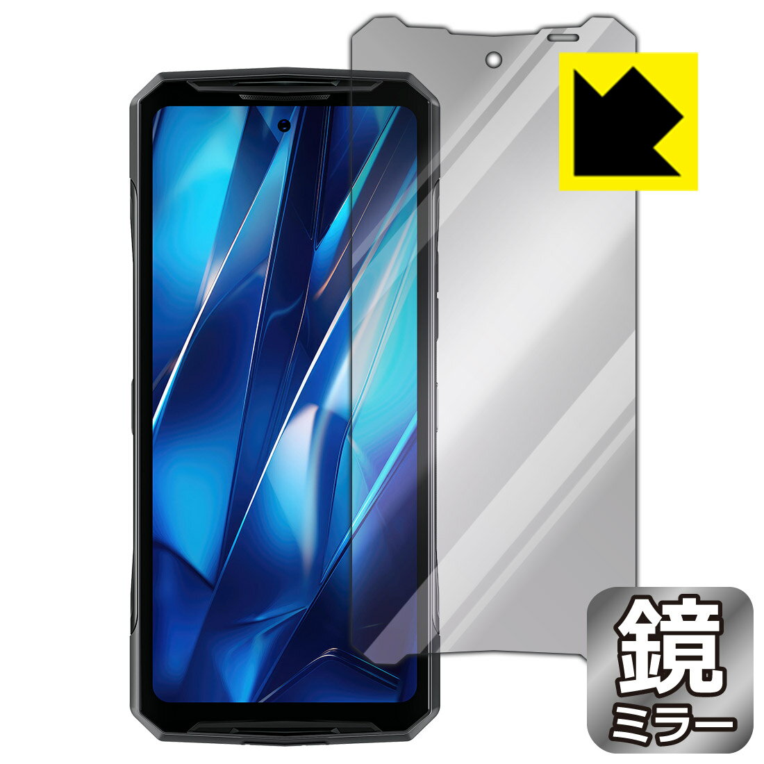 Rakuten - Mirror Shield 保護フィルム DOOGEE DK10 日本製 自社製造直販