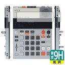 9H高硬度【 光沢 】保護フィルム teenage engineering EP-133 K.O.II 日本製 自社製造直販
