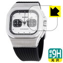 9H高硬度【 光沢 】保護フィルム DAMUE D56 Chronograph 日本製 自社製造直販