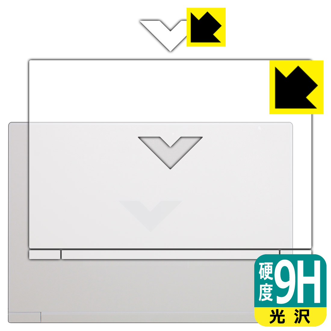 9H高硬度【 光沢 】保護フィルム HP Victus 16-r0000 / 16-s0000シリーズ (天面用) 日本製 自社製造直販