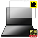 NAy˖h~zیtB ASUS Zenbook DUO (2024) UX8406MA (CfBXvCp) { А