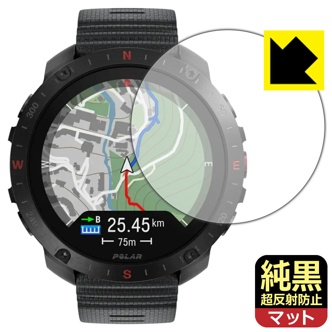 純黒クリア【 超反射防止 】保護フィルム Polar Grit X2 Pro / Grit X2 Pro Titan 日本製 自社製造直販