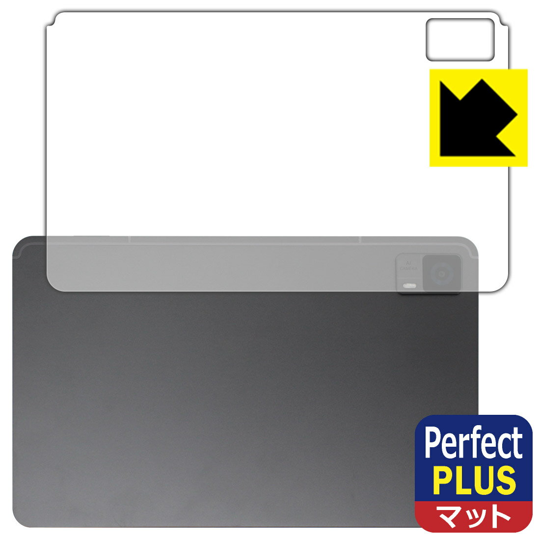Perfect Shield Plus ȿ㸺 ݸե HEADWOLF HPad 6 / HPad 6 Pro () ...