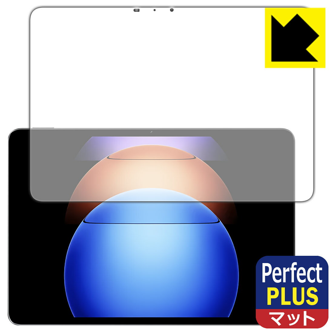 Perfect Shield Plus ȿ㸺 ݸե Xiaomi Pad 6S Pro 12.4 ()  ...